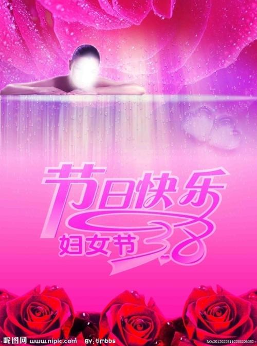 特洛依大学凤凰城分校学位证
