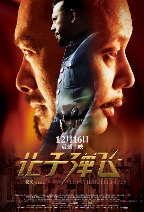 台湾健行科技大学文凭毕业证哪里可以做假的
